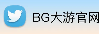 BG大游官网 Logo